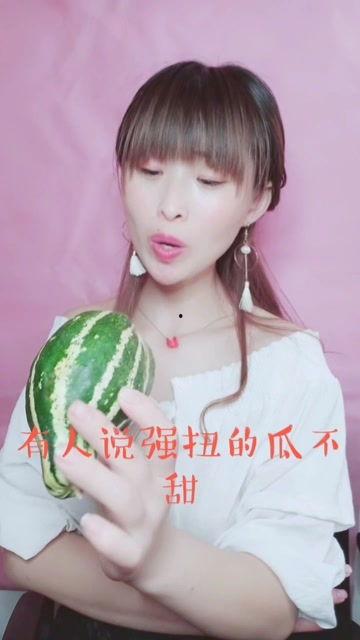 娱乐吃瓜酱正能量,传递欢笑，温暖心灵